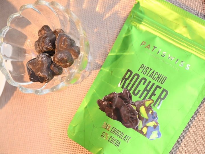 ナッツ好きの人へ！ピスタチオがゴロゴロチョコ