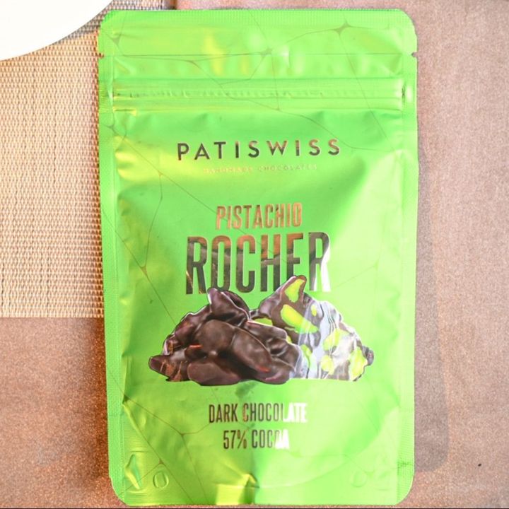 ナッツ好きの人へ！ピスタチオがゴロゴロチョコ