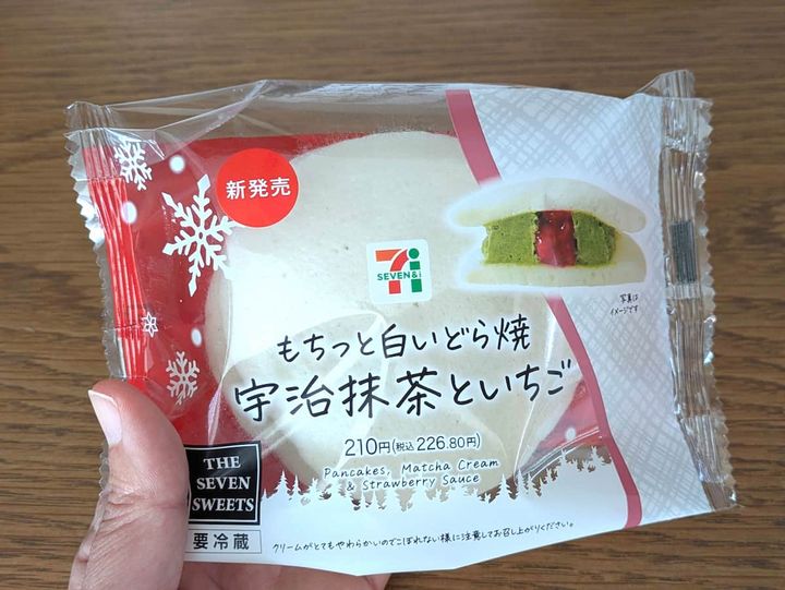 セブン‐イレブン「もちっと白いどら焼宇治抹茶といちご」