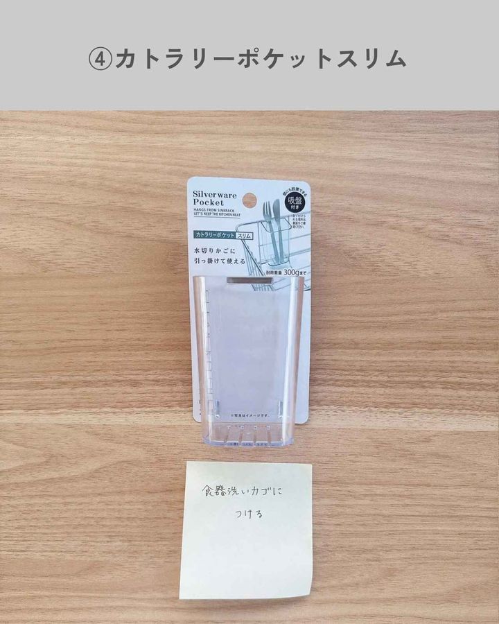 画像3: 出典：Instagram