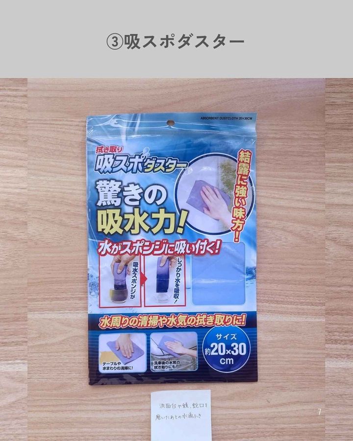 画像2: 出典：Instagram