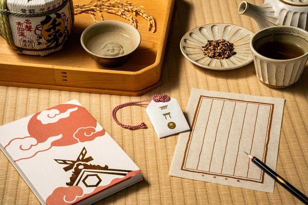 「お詣りセット」で出雲大社への参拝準備を整える