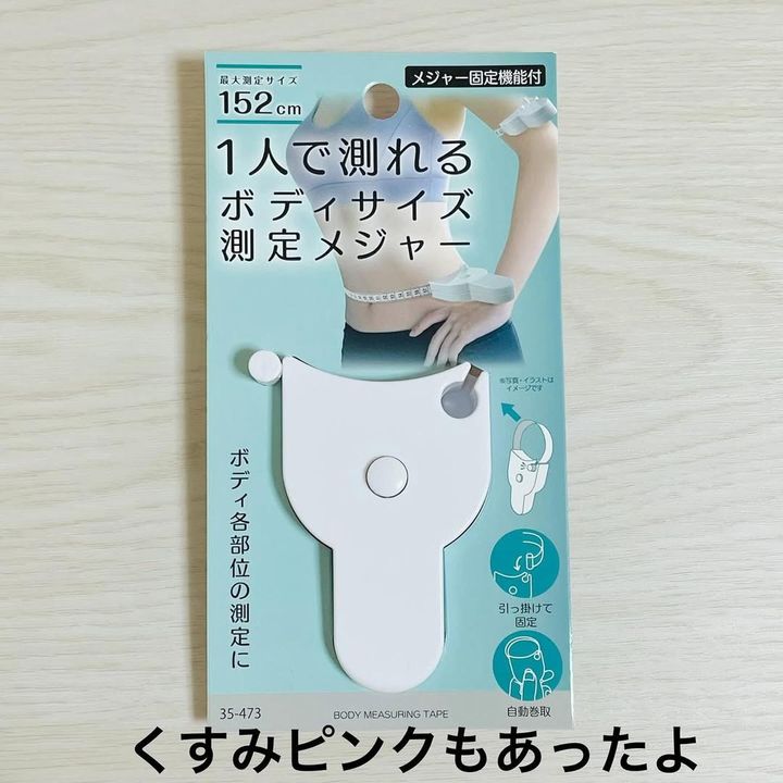 画像1: 出典：Instagram