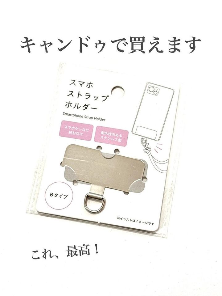 画像3: 出典：Instagram