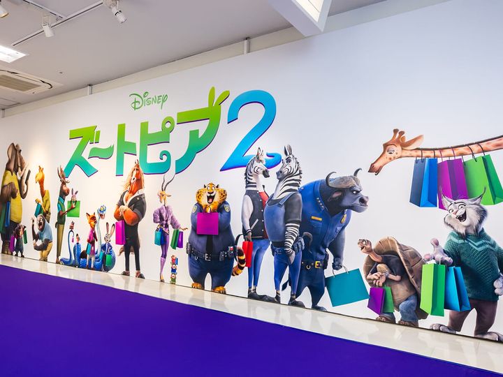 『ズートピア』特設コーナー２