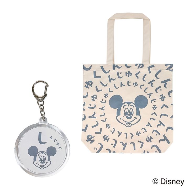 新宿 トートバッグ／ 新宿 キーホルダー