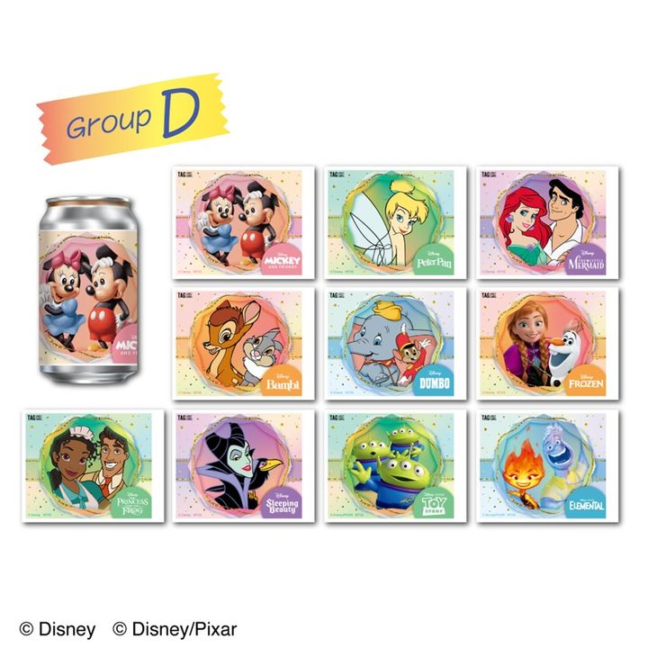 【TAG LIVE LABEL缶】ステッカー付自動販売機が登場