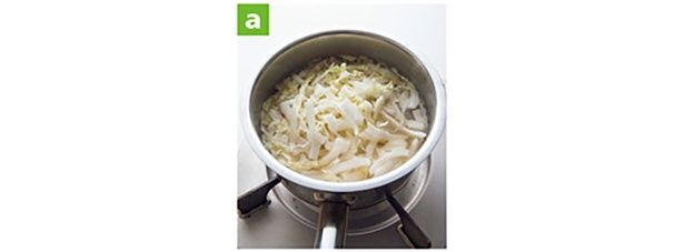 煮込むとかさが減って、ローカロリーでもたくさん食べられる （C）KADOKAWA