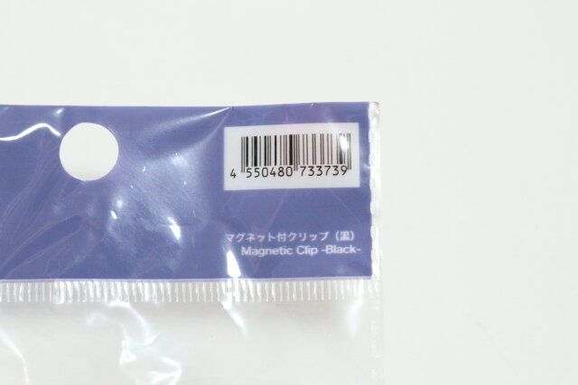 ダイソーのマグネット付クリップ（黒）のJAN