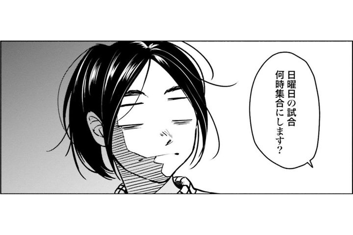 休日は部活動で25連勤！増え続ける業務と減り続ける採用、中学校教師を追い込む負の連鎖【アテナの卒業式 #2】