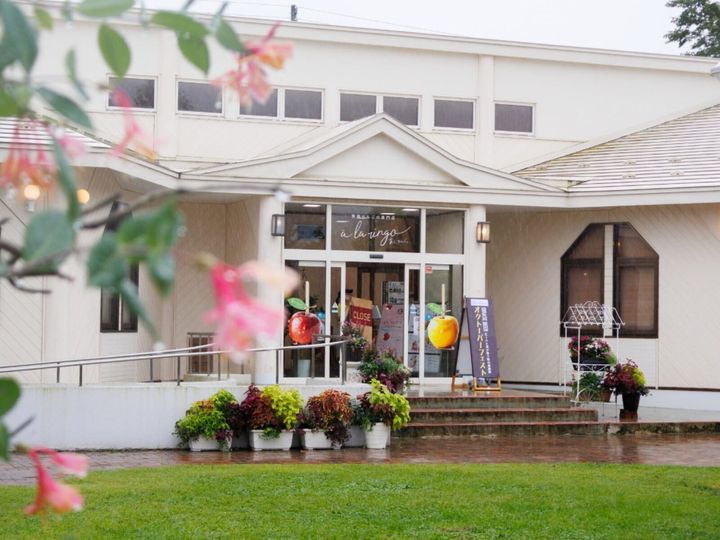 All About ニュース編集部が全国250人を対象に実施した「カップルで行きたい道の駅に関するアンケート」の調査結果から、カップルで行きたいと思う「青森県の道の駅」ランキングを発表！ 2位「奥入瀬」を抑えた1位は？