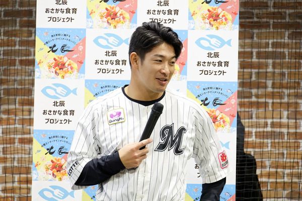 プロ野球選手に学ぶ「北辰おさかな食育プロジェクト」ベースボールが、大盛況にて終了