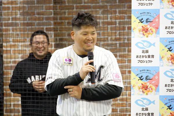 プロ野球選手に学ぶ「北辰おさかな食育プロジェクト」ベースボールが、大盛況にて終了