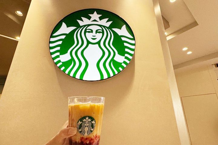 スタバ「ジョイフルメドレー 苺 ミルク ティー」をレビュー！