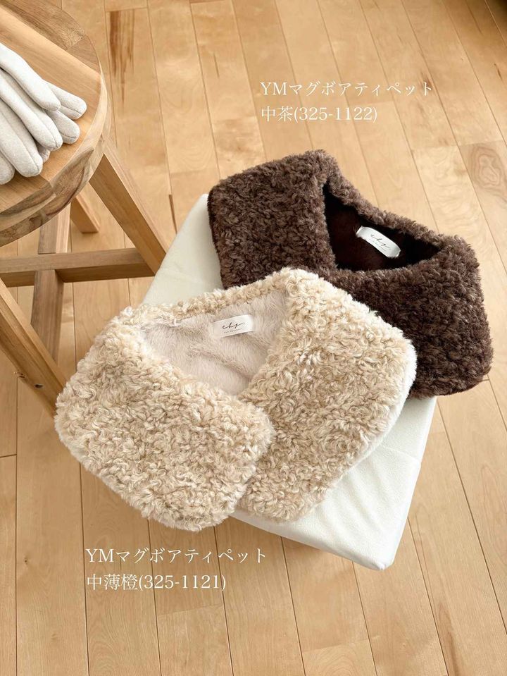 画像3: 出典：Instagram