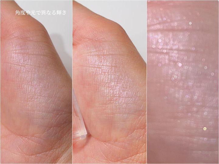 画像: 透明感も血色も欲張れる。パープルとピンクのいいとこどり