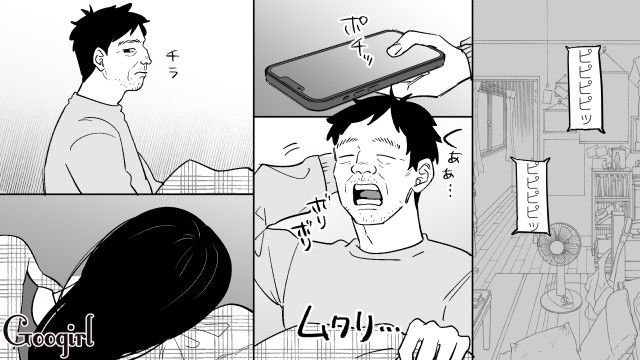 マネキンと同棲中…「あそこのスーパーの弁当は美味いな」ヤバいオジサンの話