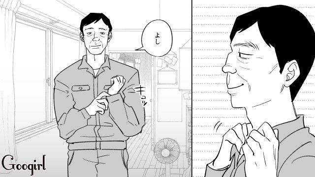 マネキンと同棲中…「あそこのスーパーの弁当は美味いな」ヤバいオジサンの話