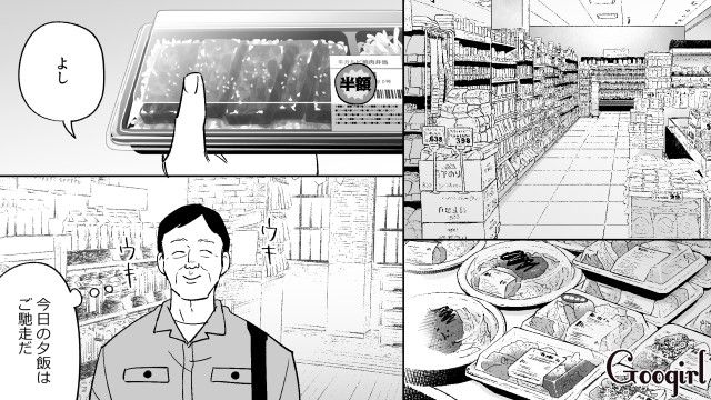 マネキンと同棲中…「あそこのスーパーの弁当は美味いな」ヤバいオジサンの話