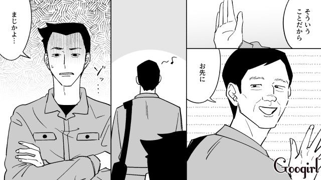 マネキンと同棲中…「あそこのスーパーの弁当は美味いな」ヤバいオジサンの話