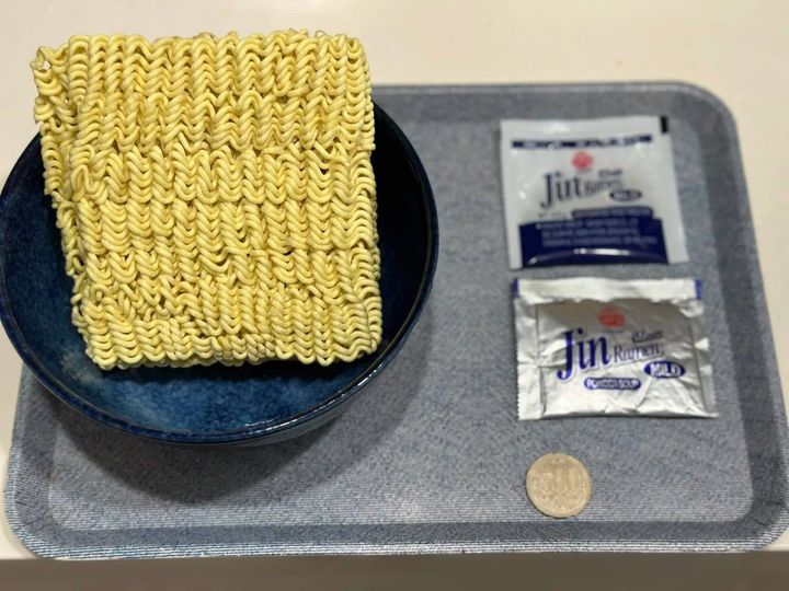 DAISO(ダイソー)：オットギ ジンラーメン マイルド 120g