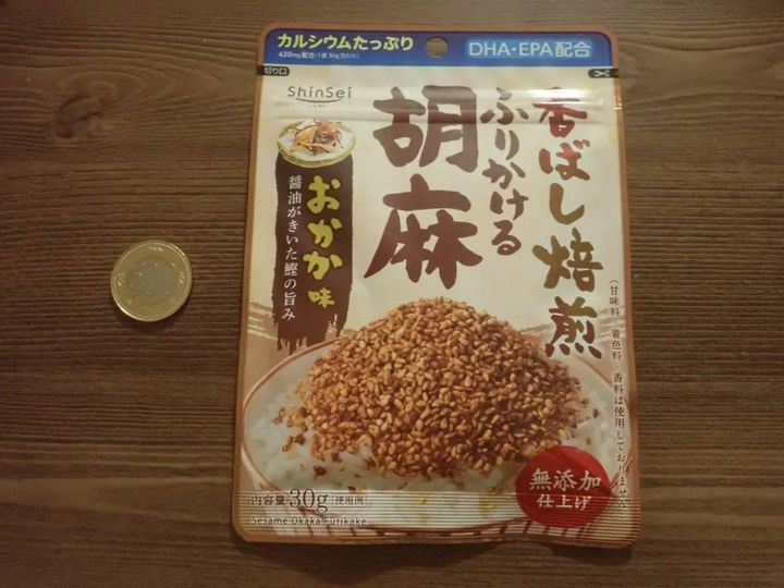 DAISO(ダイソー)：真誠 無添加ふりかける胡麻おかか味 30g