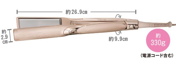 リファストレートアイロン プロ＋