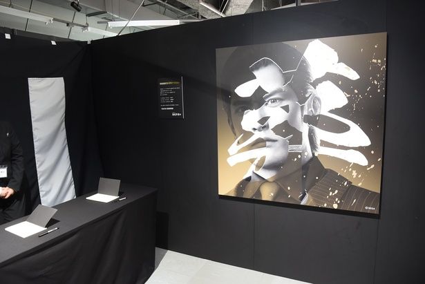 「葬」エリアのイメージビジュアル 撮影：ソムタム田井