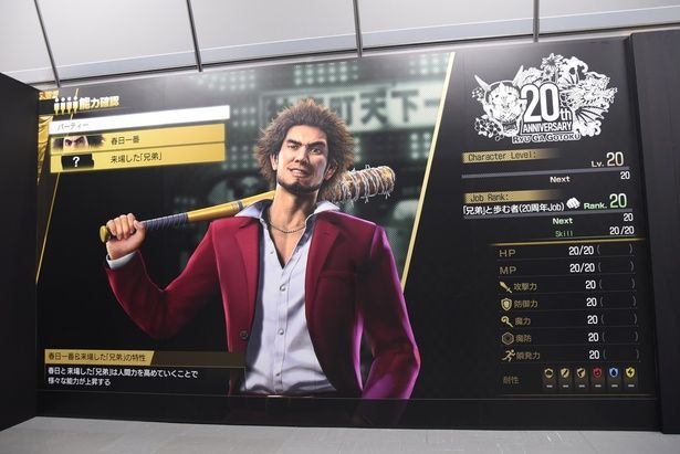 さまざまなフォトスポットが用意されている 撮影：ソムタム田井