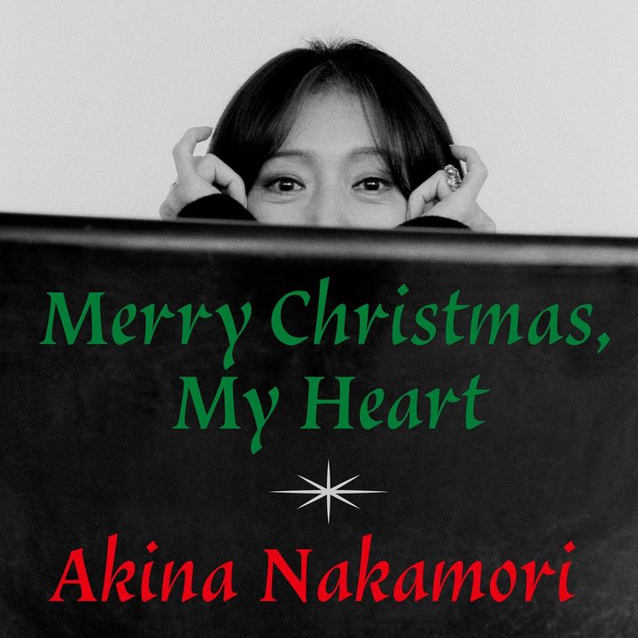 中森明菜「Merry Christmas， My Heart」ジャケ写 width=