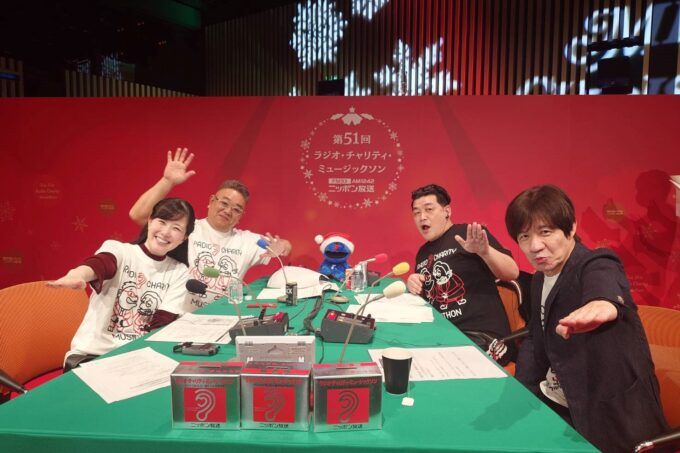 サンドウィッチマン、内村光良、東島衣里アナウンサー