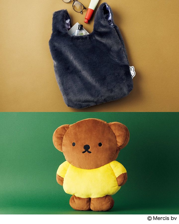 「ふわもこミッフィー」VS「ふんわりボリス」どっち派？ファーバッグとクッションが可愛すぎる！【リンネル付録】