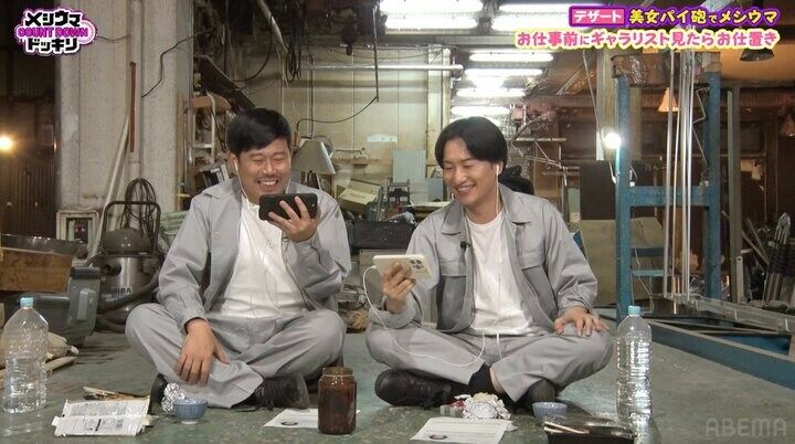 【写真・画像】“学生時代に胸が大きいと言われ続けた”NGなしグラドル、パイ砲ドッキリ被弾に芸人絶賛「良いもらい方！」「キレイ！」 2枚目