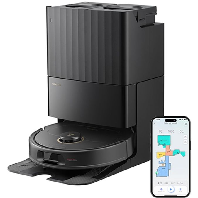 Roborock ロボット掃除機 Qrevo C QRRC52-04