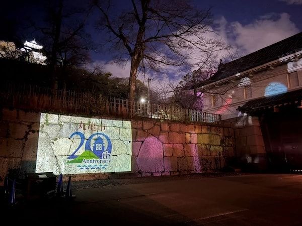 【香川県丸亀市】「丸亀コミュニティバス 冬のフォトコンテスト」開催！丸亀の冬の景色を投稿しよう