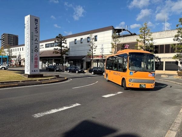 【香川県丸亀市】「丸亀コミュニティバス 冬のフォトコンテスト」開催！丸亀の冬の景色を投稿しよう