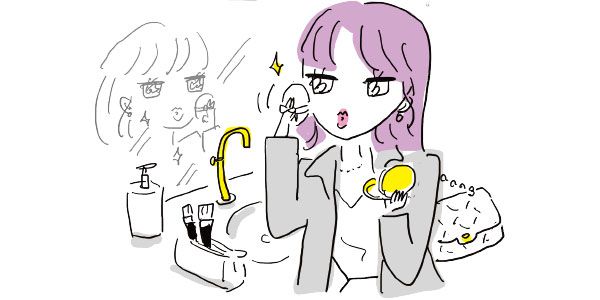 外出先に欠かせない持ち歩きアイテム