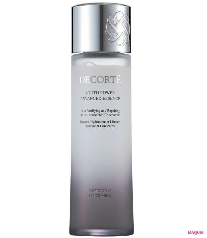 最新スキンケアトレンド コンサバ派 コスメデコルテ ユース パワー エッセンス ローション