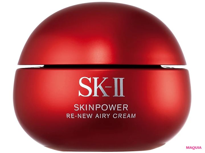 最新スキンケアトレンド コンサバ派 SK-II スキンパワー リニュー エアリー クリーム