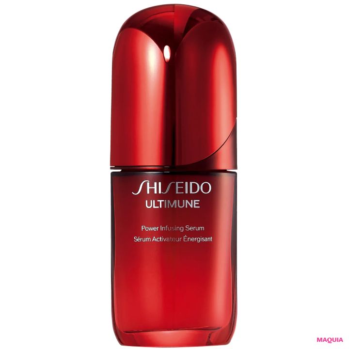 最新スキンケアトレンド コンサバ派 SHISEIDO アルティミューン™ パワライジング セラム