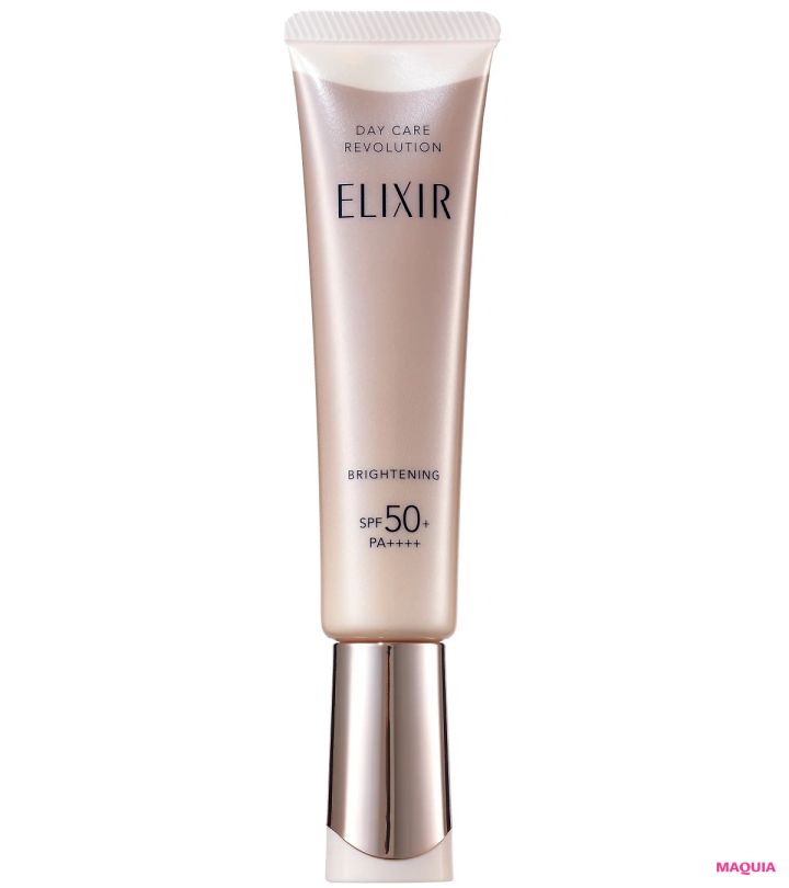最新スキンケアトレンド コンサバ派 エリクシール デーケアレボリューション ブライトニング ＋ ba