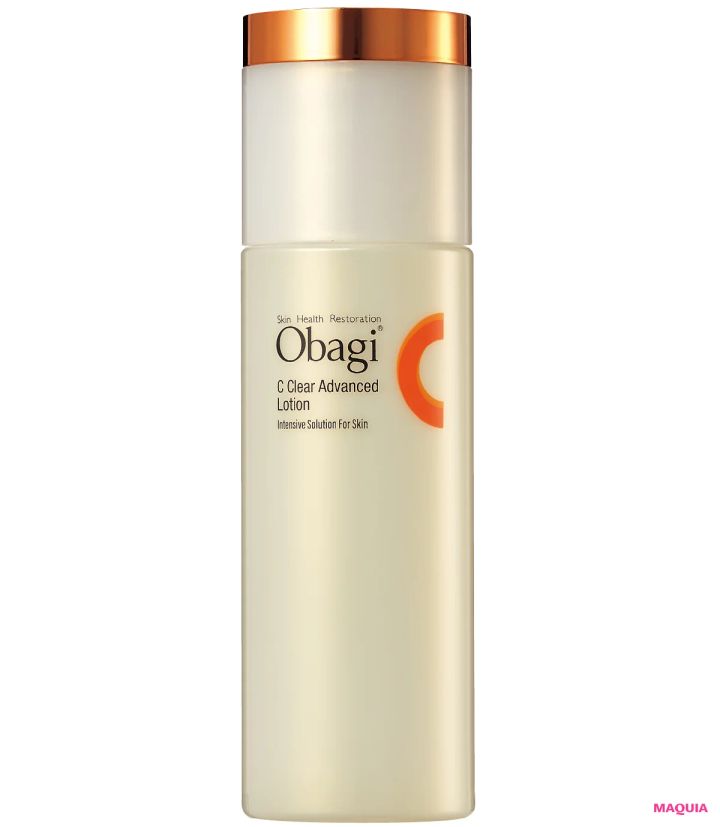 最新スキンケアトレンド コンサバ派 オバジC クリアアドバンスドローション