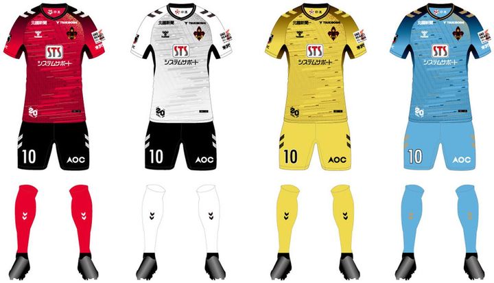 画像3: Zweigen Kanazawa 2026 hummel Away