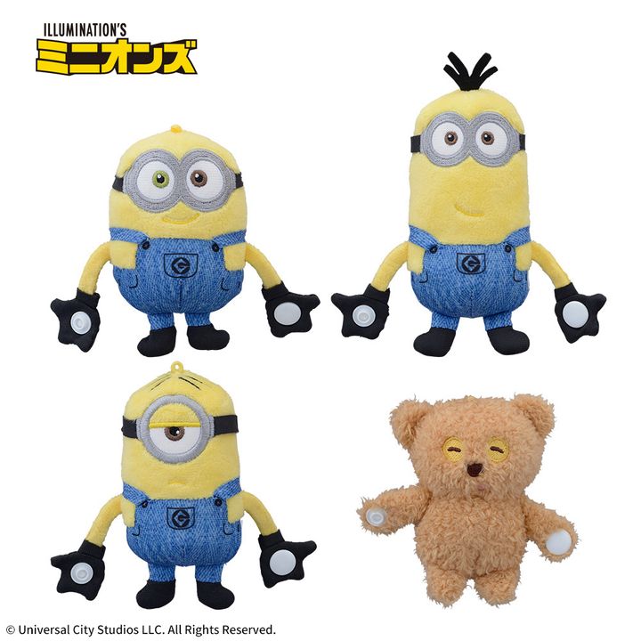 ミニオン マスコット てつなぎVer.