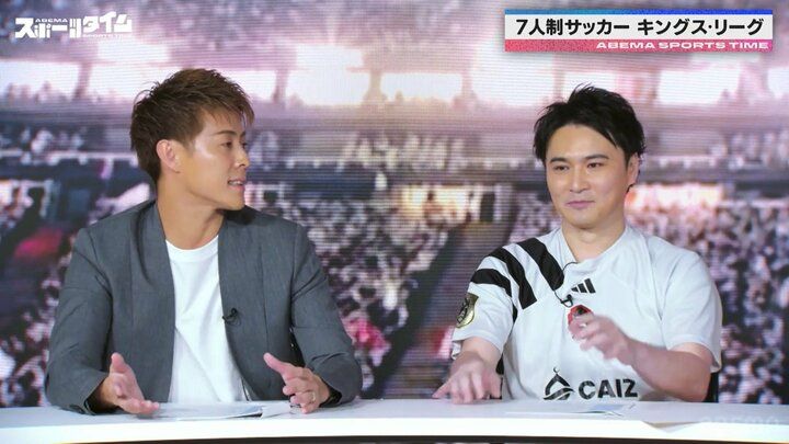 【写真・画像】 2枚目