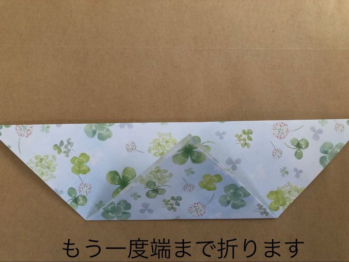 ポチ袋も作って渡せば話題になること間違いなし