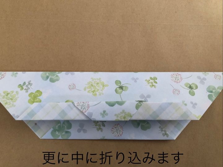 ポチ袋も作って渡せば話題になること間違いなし