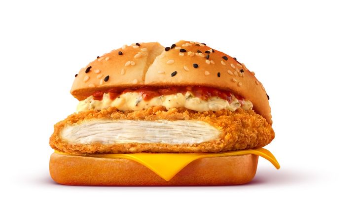 ホットチリ＆タルタルチキン