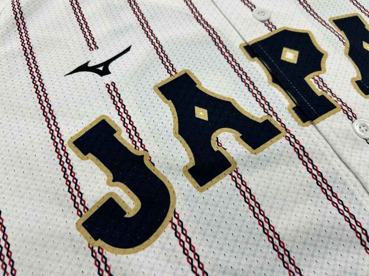 画像2: ビジター