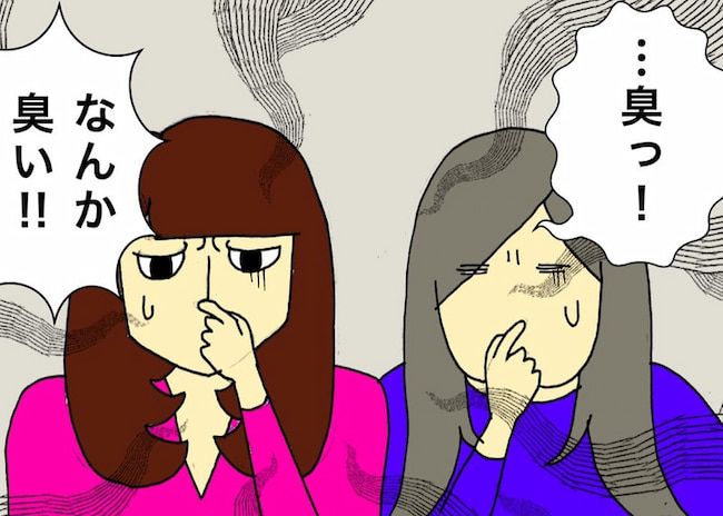 母の認知症介護日記／ワフウフ